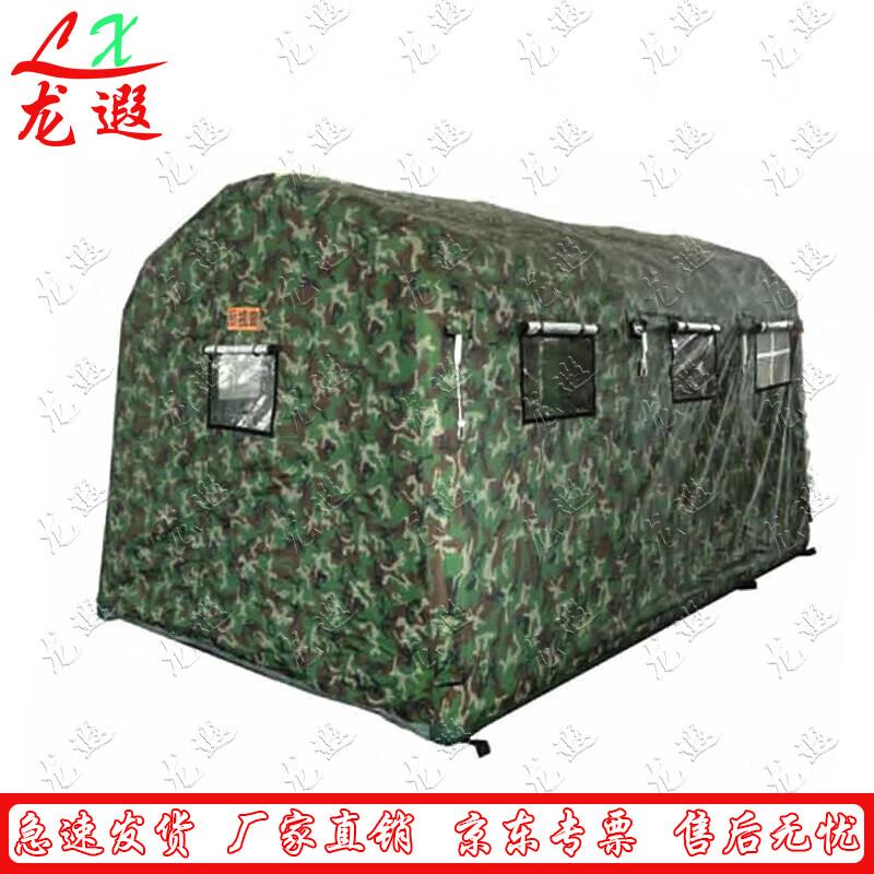 Longxia Inflatable Airtight Inspection Tent