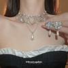 Luxury Rhinestone Flower Tassel Pearl Necklace - High-End Clavicle Chain Ornament for Women