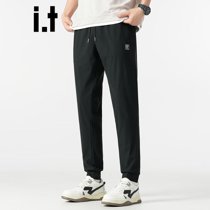 

OVERPROTECTIONit Men s Ice Silk Jogger Sports Pants XL