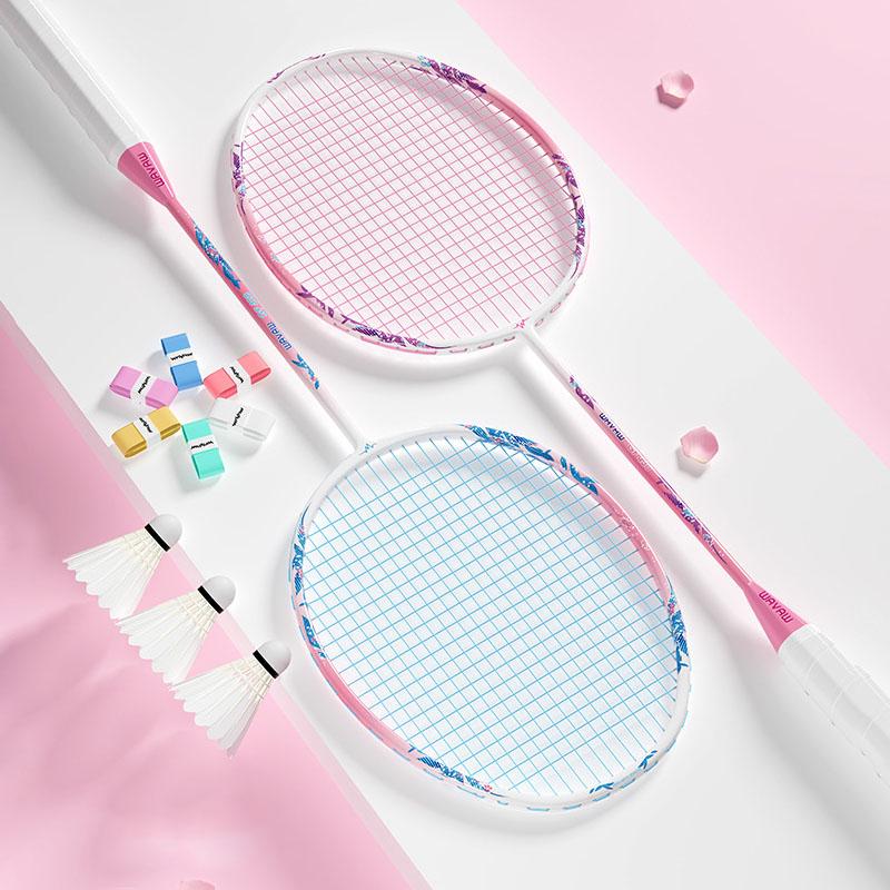 WEZHO Adult Badminton Racket Set
