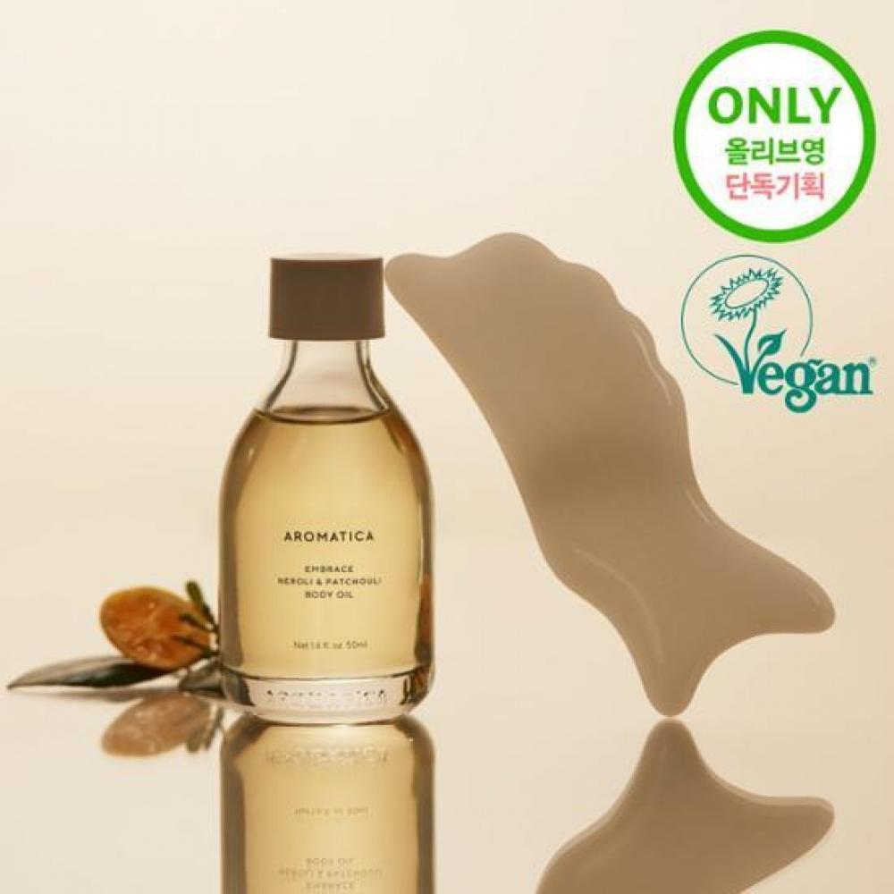 

Aromatica [увлажняющее укрепляющее масло] Масло для тела Aromatica 50 мл, набор Discovery с держателем для стекла Выберите 1 из 2 Embrace discovery kit