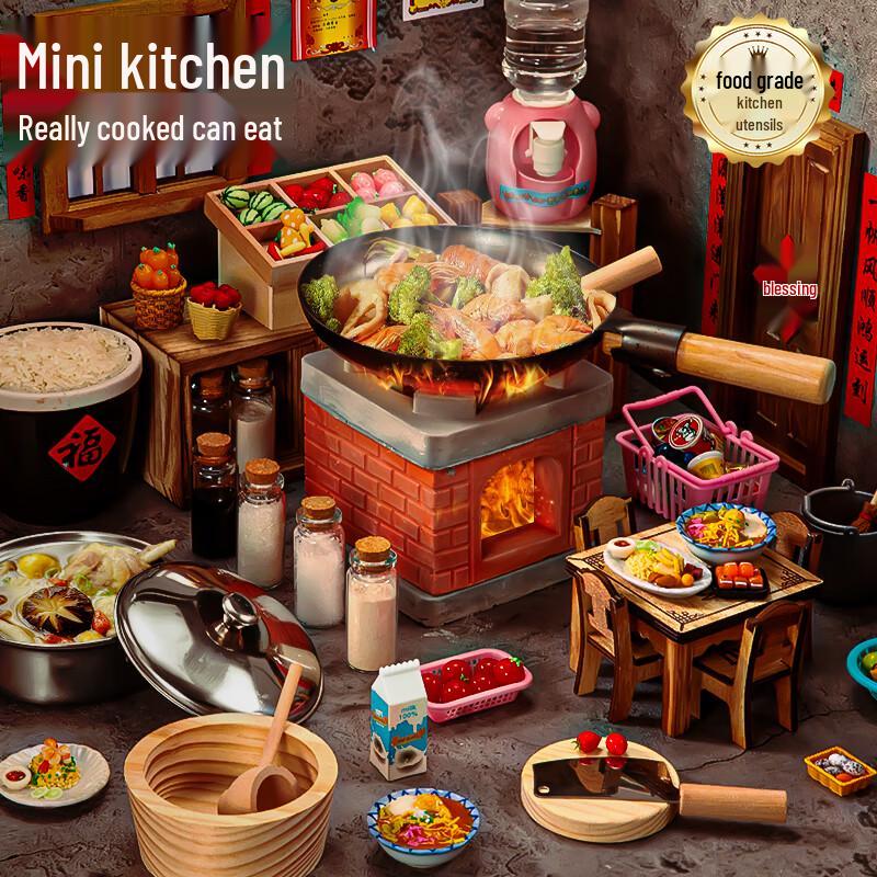 Miaobaile Real Cooking Mini Kitchen Playset