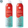 Mentholatum Sunplay Super Block UV Spray