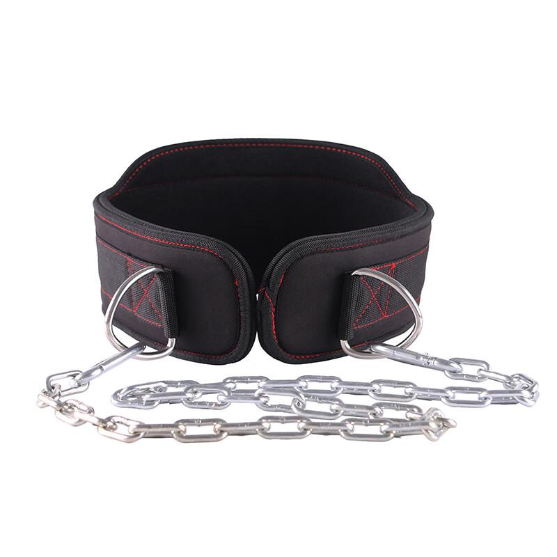 WEZHO Weightlifting Pull-up Fitness Belt