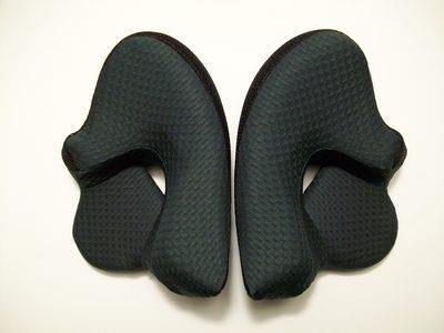 Arai MZ System Pads 30mm (Old Part Number: 4444) 054444