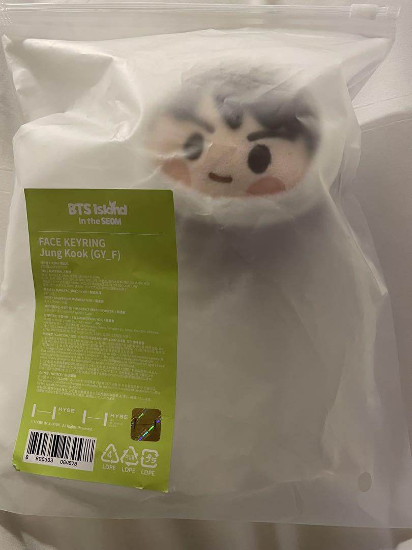 

[USED] 2025 BTS FESTA Face Keyring Jungkook In The Som JK