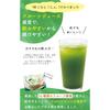 Beautiful Blessing Green Juice, Additive-Free, Pesticide-Free, Lactic Acid Bacteria [100% Fermented Moringa from Okinawa] Fruit Green Juice, 48,000mg