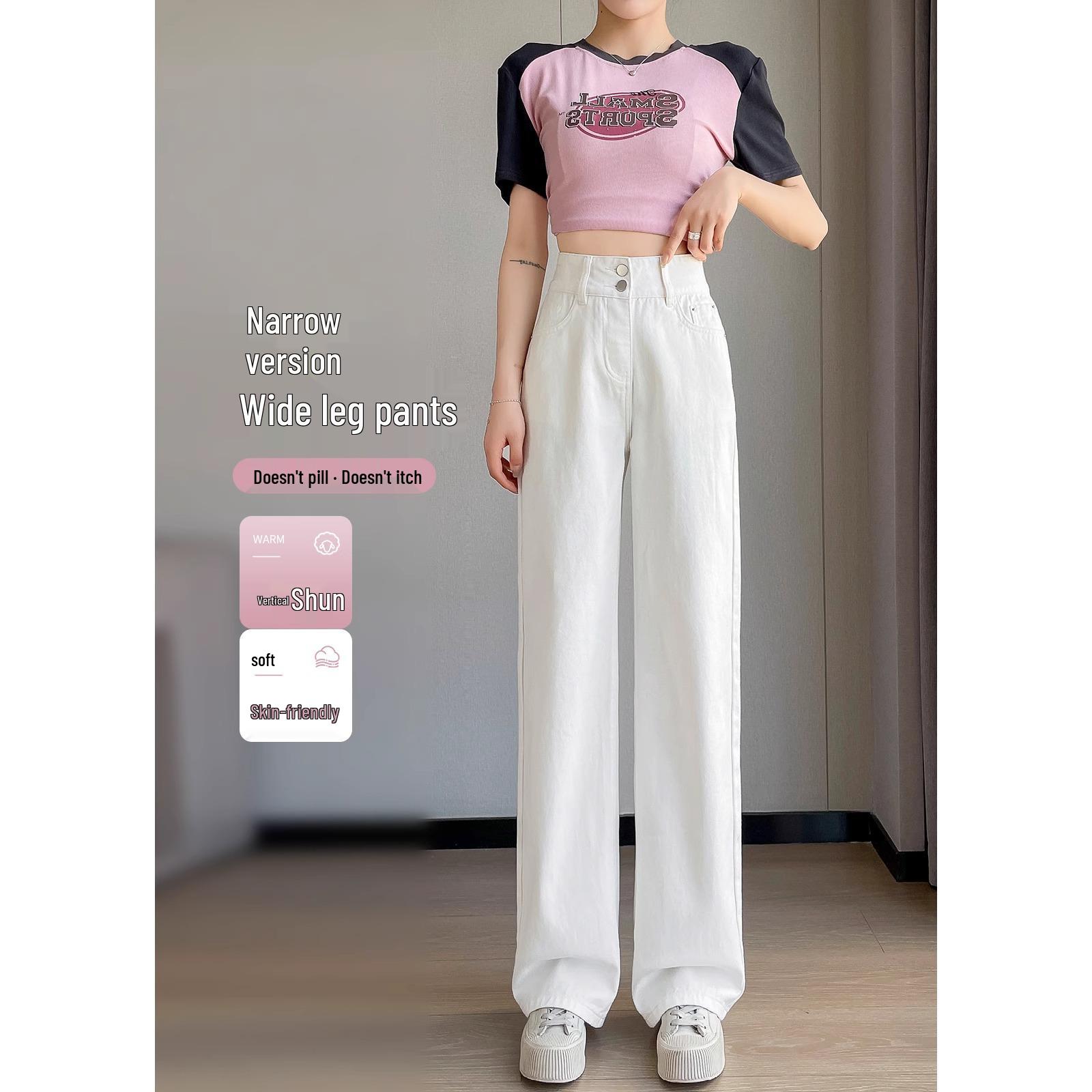 

Women s White Wide-Leg Pants - Spring/Summer 2025: Loose, Lightweight, and Draped Straight-Leg Style 31 (for 136-145 jin)