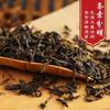 Anhua Dark Tea 500g Natural Herbal Loose Leaf Handmade Energy Tea
