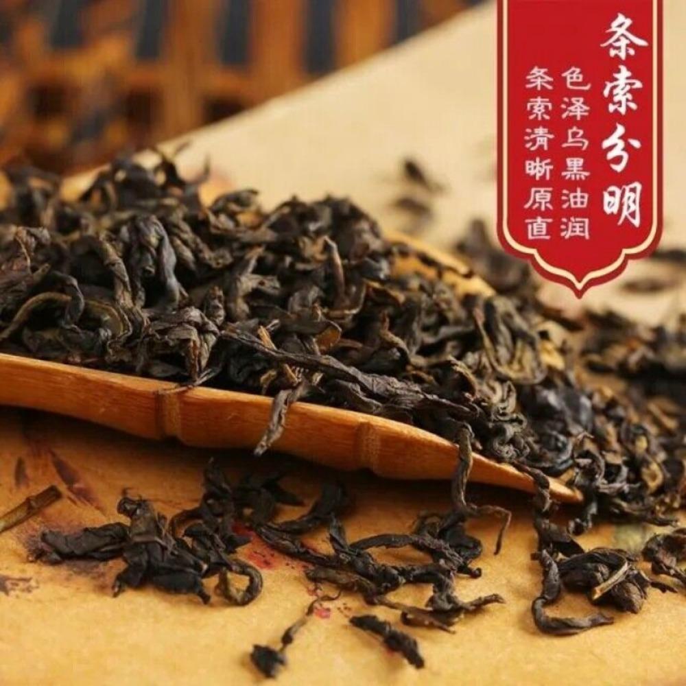 Anhua Dark Tea 500g Natural Herbal Loose Leaf Handmade Energy Tea
