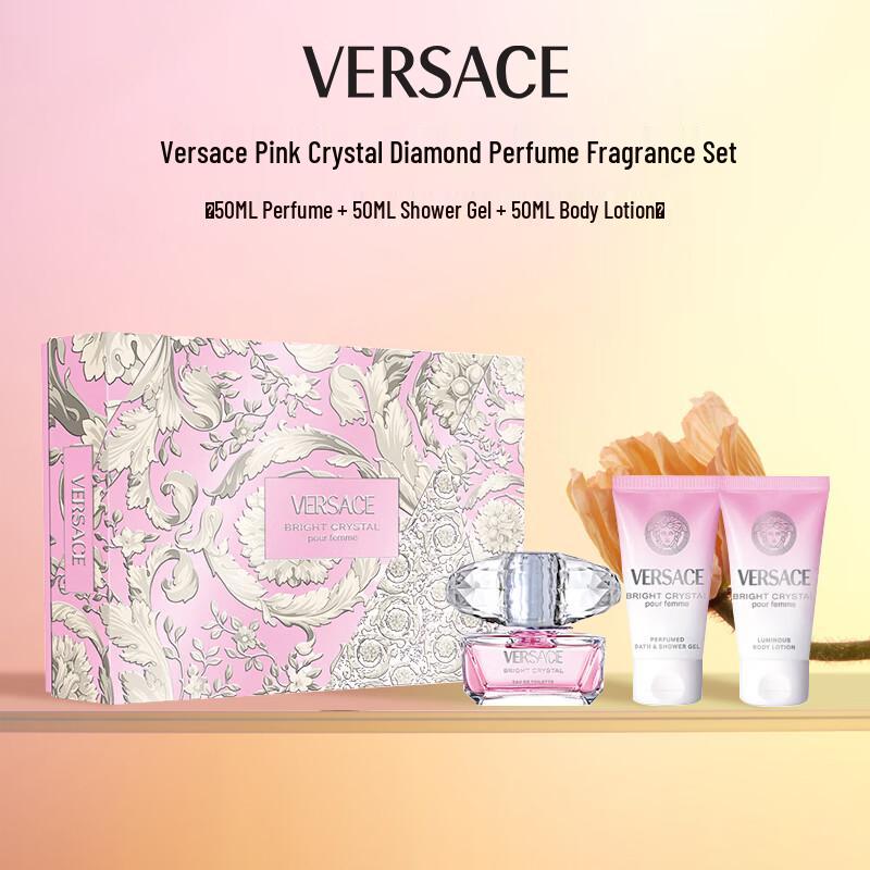 Versace Bright Crystal Pink Perfume Gift Set
