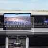 Tempered Glass Screen Protector For BYD Equation Leopard - Leopard 5  -2025 15.6inch Car Navigation Interior Accessories