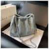 IELGY Denim Bag Female Large Capacity Casual Fashion Chain Crossbody Bucket Bag