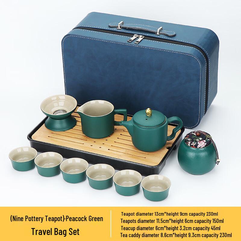 Handun Outdoor Portable Ceramic Travel Tea Set