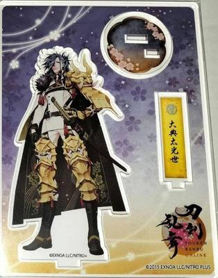 Oodenta Mitsuyo Acrylic Stand 073 (Extreme) - Touken Ranbu ONLINE Official Goods