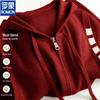 ROMON Unisex Sleeveless Knit Zipper Cardigan