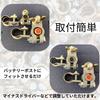 AhhYouMe Battery Terminal Battery Terminal Car Battery Conversion Adapter B