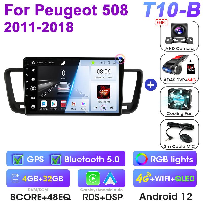 Android 12 Car Radio For Peugeot 508 2011 -2018 2 Din GPS Navigation 4G Carplay Auto Stereo Intelligent Systems Smart Autoradio