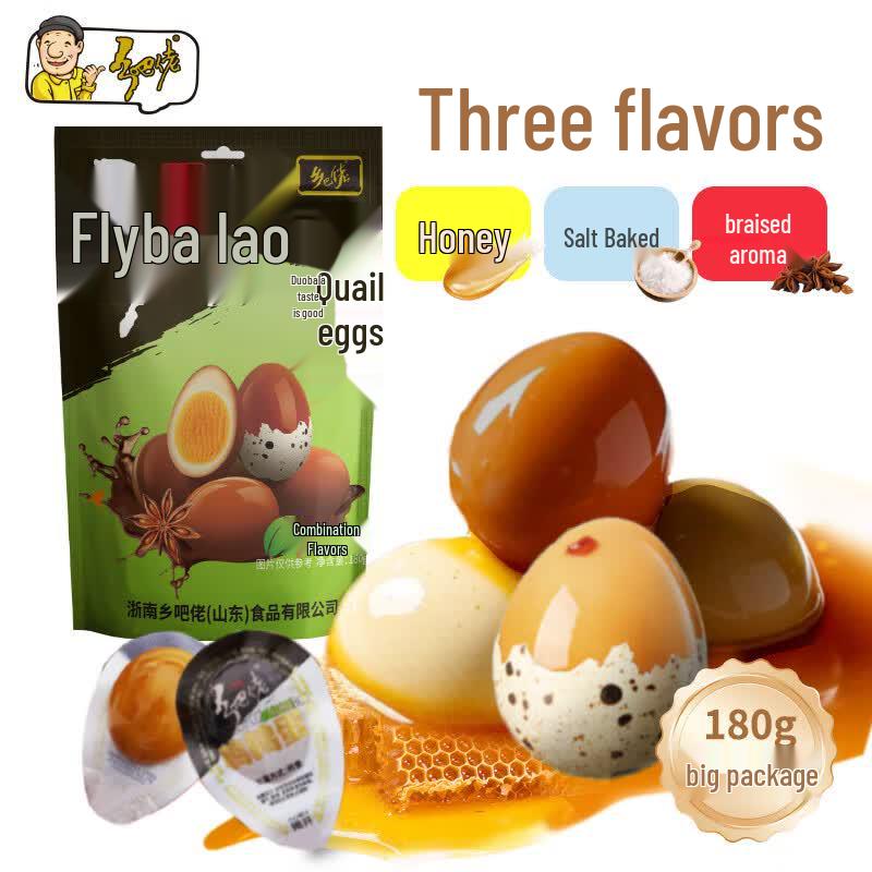 Xiangbalao Braised Quail Eggs