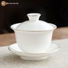 Dehua White Porcelain Kung Fu Tea Gaiwan