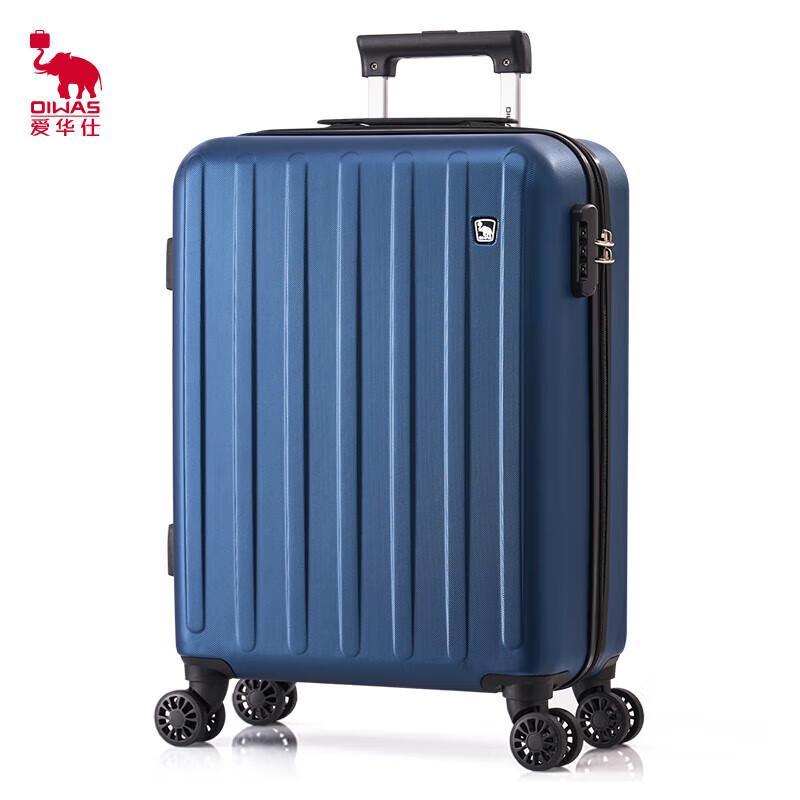 OIWAS Hardshell Spinner Luggage