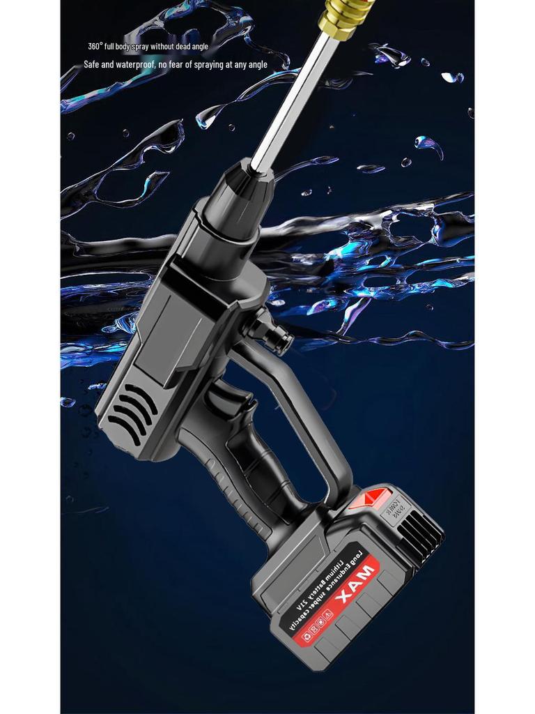 Portable High-Pressure Cordless Car Washing Gun with Lithium Battery