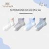 YEEHOO 7A Antibacterial Breathable Mesh Kids' Ankle Socks