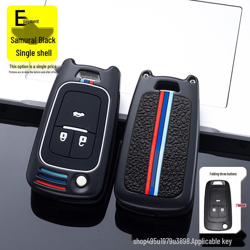 Premium Metal Key Cover for 2021 Buick New Excelle & Excelle GT