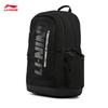 Li-Ning Unisex Casual Sports Backpack ABSW339