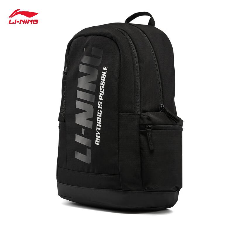 Li-Ning Unisex Casual Sports Backpack ABSW339