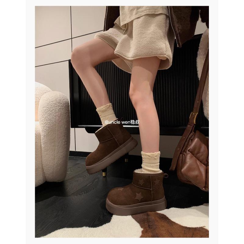 Women's Fashion Lightweight Height-enhancing Soft Sole Winter Warm Fur One Snow Boots Velvet Lined Non-slip Casual Sports Big Head Cotton Boots