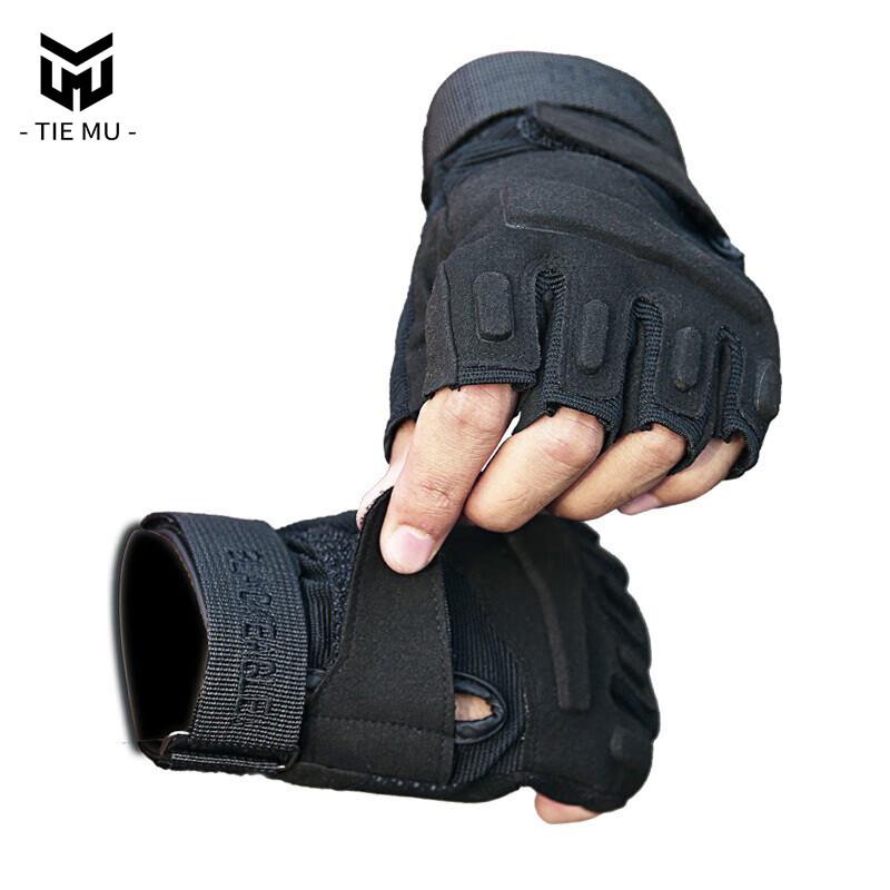Tie Mu Half-Finger Tactical Anti-Cut Gloves