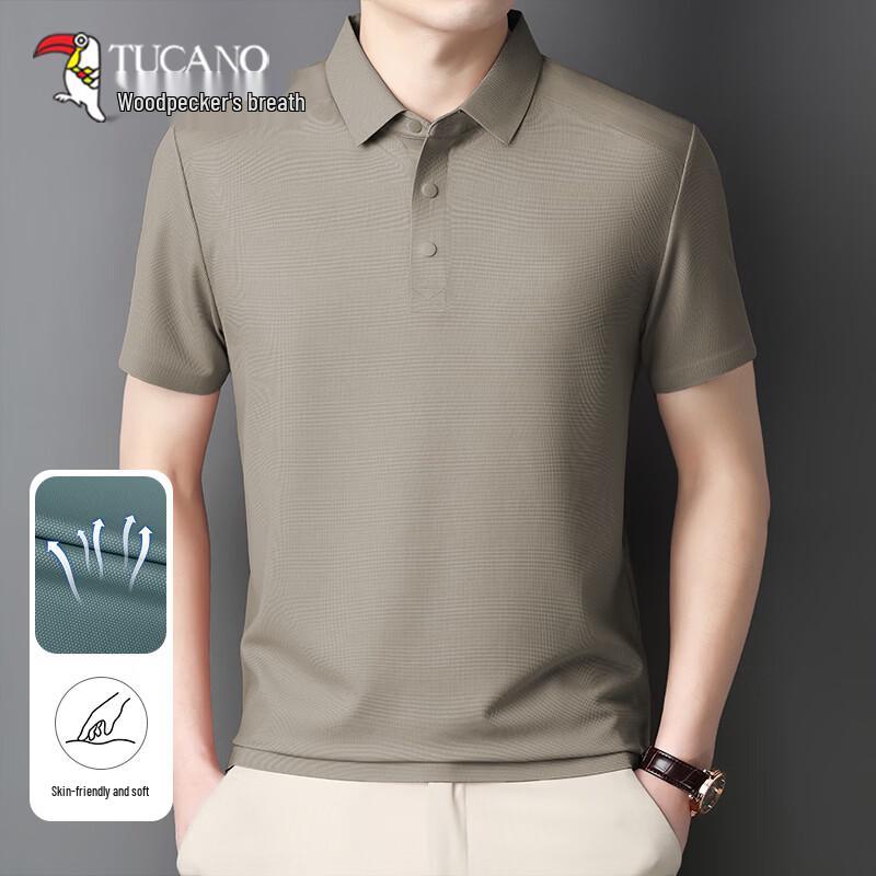 Tucano Men's Ice Silk Cooling Polo Shirt