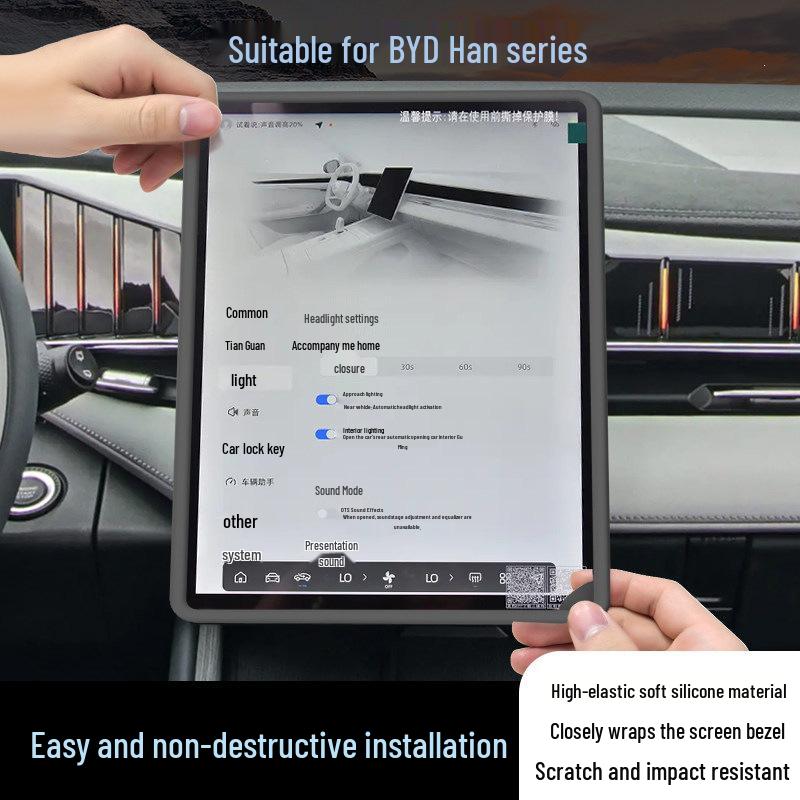 2024 Geely Boyue L 13.2-Inch Navigation Screen Silicone Frame Protector