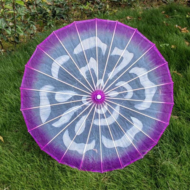 

70cm Dance Performance Umbrella Chinese Style Classical Dance Umbrella Jasmine Flower Pattern Hanfu Cheongsam Show Props (as the picture,Bamboo&12K)