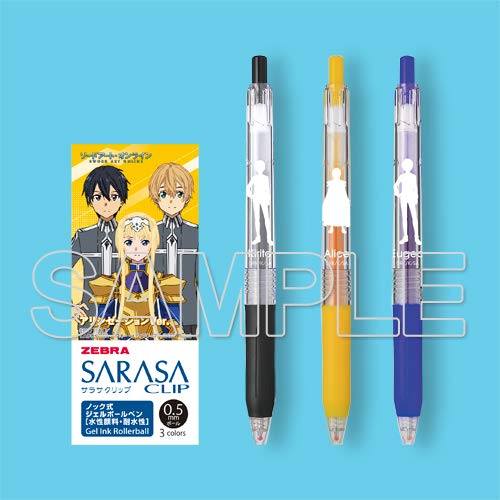 

KADOKAWA Sword Art Online Sarasa Clip 0.5 Color Ballpoint Pen Alicization Ver.