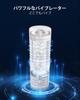 LOVENSE MAX2 Electric Masturbator Masturbator Compatible with Sex Smartphone Cooperation Music Cooperation Unlimited Number of Patterns Can Be Used