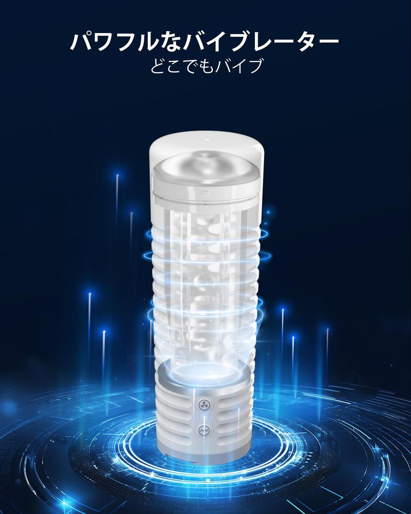 LOVENSE MAX2 Electric Masturbator Masturbator Compatible with Sex Smartphone Cooperation Music Cooperation Unlimited Number of Patterns Can Be Used