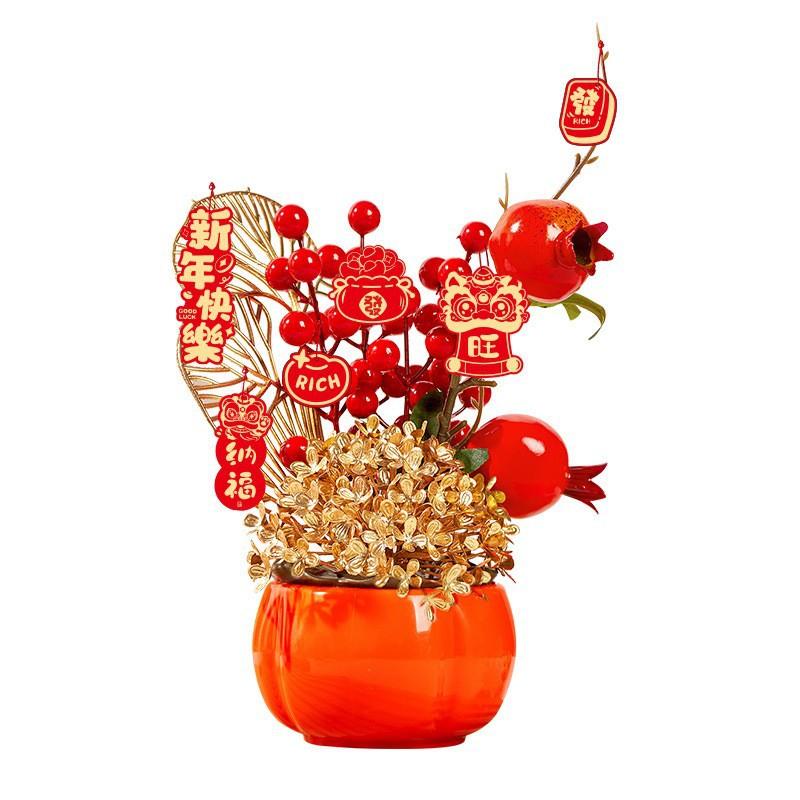 Spring Festival, Year of the Horse, New Year Decorations, Persimmon Bucket, All the Best, Living Room New Year Decorations