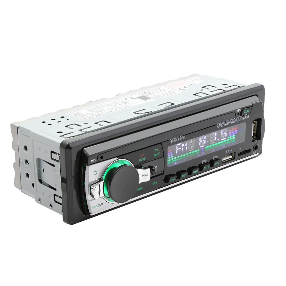 BQCC 1 Din Car MP3 Player 7 Colored Lights FM Radio Ai Voice Find a Car Power Protection Stereo AUX Fast Charging USB Auto radio
