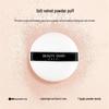 HEYXI Han Yuanxi Waterproof & Oil Control Loose Setting Powder - 12g
