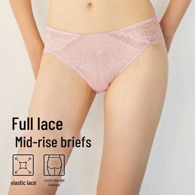 

Кружевные трусы-слипы средней посадки Wacoal UP35G5 для женщин L