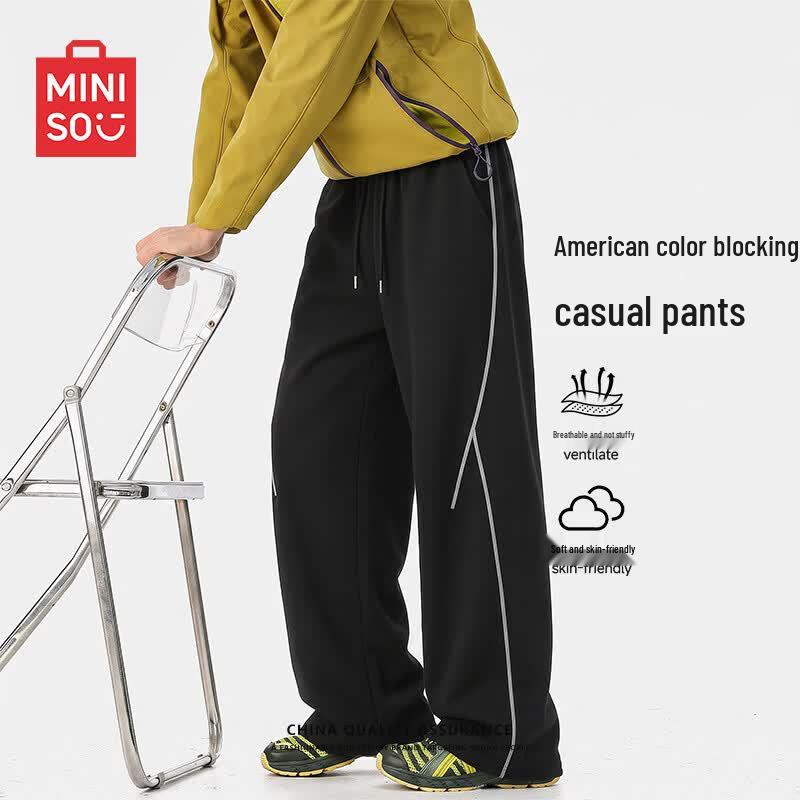 MINISO Men's Hassu Line Casual Sports Pants