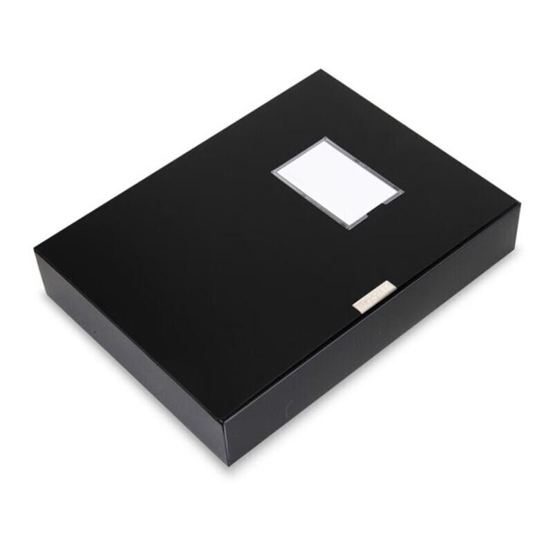 Deli 5604 Document Archive Box