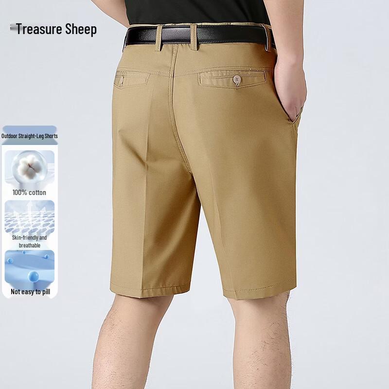 Baocaiyang Men s Pure Cotton Summer Casual Shorts 40