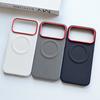 Magnetic Leather Case, Shockproof Phone Cover for iPhone 18 Pro Max, 17 Pro, 16 Pro, 15 Pro, MagSafe Compatible