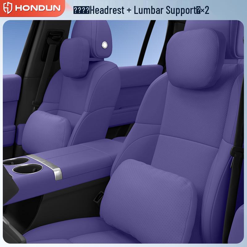 Shangjie H5 Car Neck & Lumbar Support Pillow for Interior Enhancement