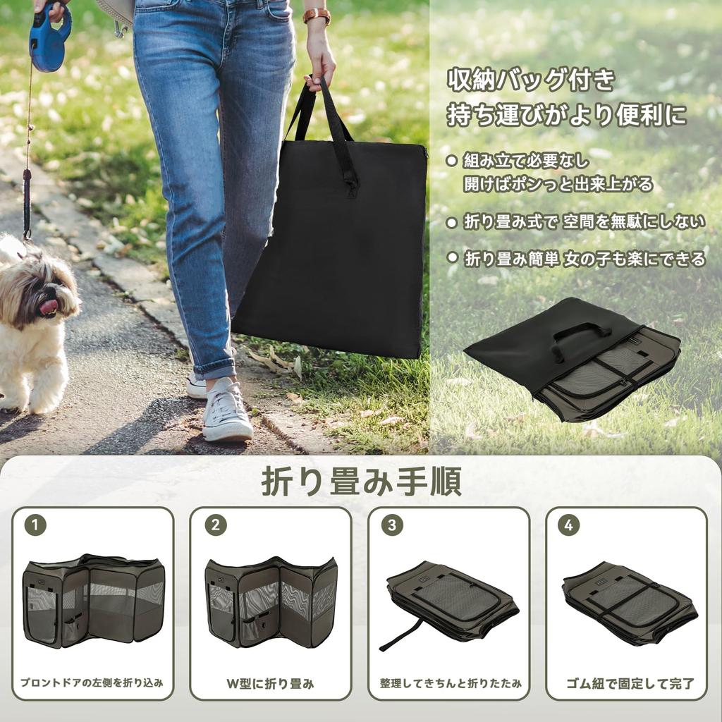 Petsfit Octagonal Dog Pet Quick Open and Ready To Cat Birthing Suitable for Cats and Mesh Includes Storage Blends In with Room Outdoor and Small Pets