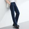 Romon Men's Breathable Straight-Leg Casual Pants
