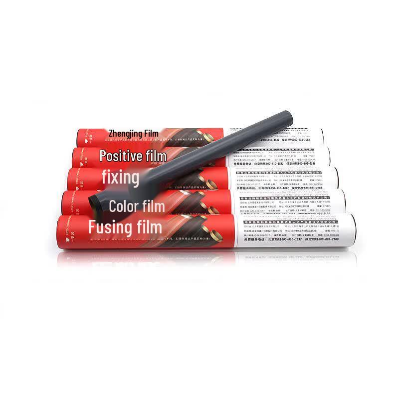 Printer Fuser Film for HP 1020 / Canon 2900